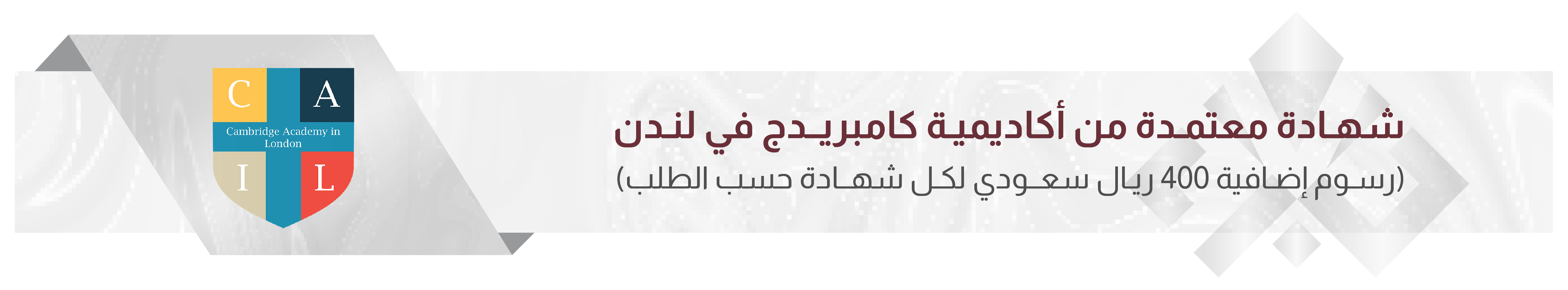 Ivory Training مهارات العرض والتقديم وبناء العروض البيعية | ايفوري للتدريب